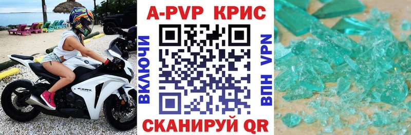 Где купить наркоту Дудинка Канабис Кокаин Псилоцибиновые грибы Мефедрон