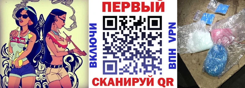 Amphetamine Розовый  Дудинка 