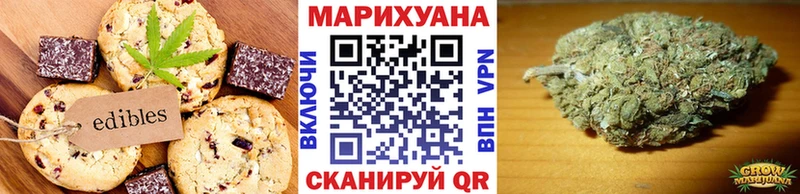 где можно купить наркотик  Дудинка  даркнет наркотические препараты  Еда ТГК марихуана 