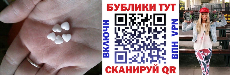 купить наркотики сайты  даркнет Telegram  ЭКСТАЗИ таблы  Дудинка 