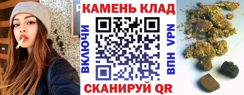 хочу   ОМГ ОМГ сайт  ГАШИШ гашик  Дудинка 