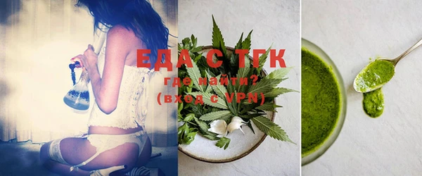 мет Вяземский