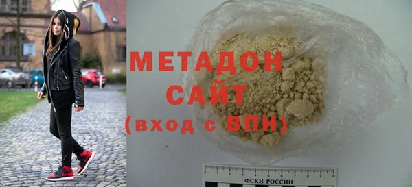 скорость mdpv Вязники