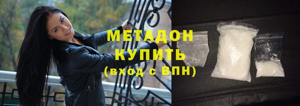 mdma Вязьма