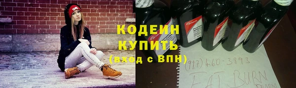 mdma Вязьма