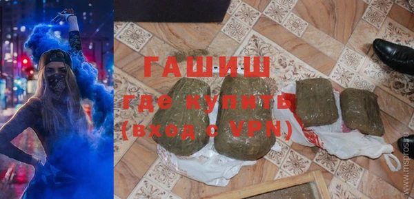 скорость mdpv Вязники