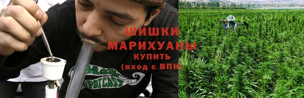 соль ск Володарск