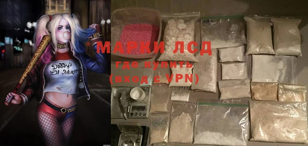мет Вяземский