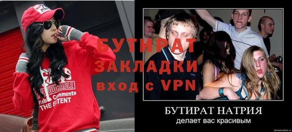 кокаин Верхнеуральск
