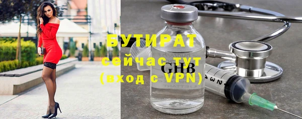 скорость mdpv Вязники