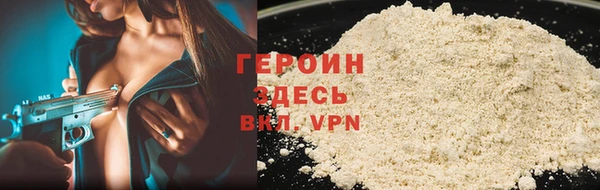 скорость mdpv Вязники