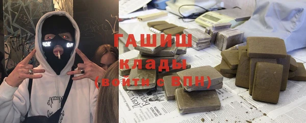 скорость mdpv Вязники