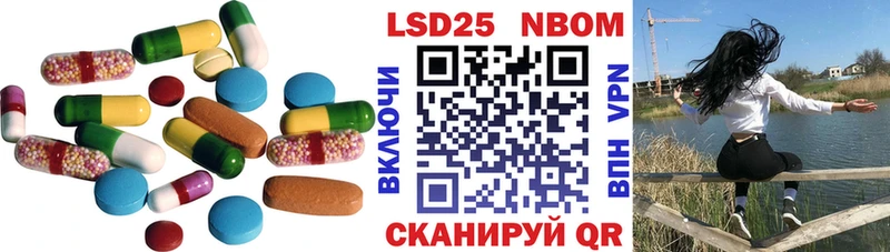 Лсд 25 экстази ecstasy  Дудинка 