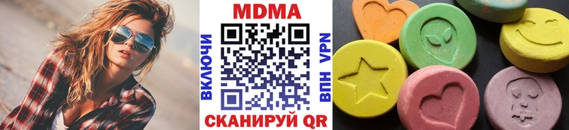 МДМА Molly  Дудинка 
