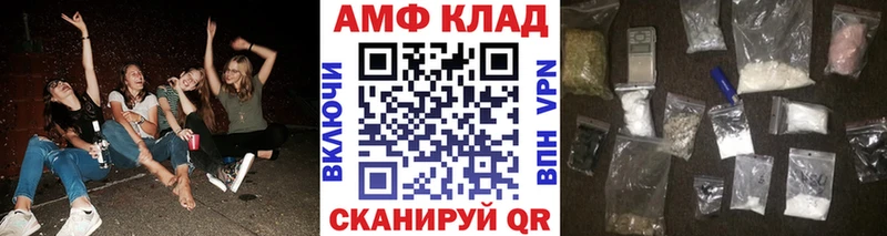 KRAKEN ссылки  Дудинка  Метамфетамин мет 