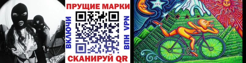 закладки  Дудинка  Наркотические марки 1,5мг 